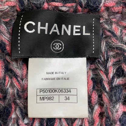 CHANEL P50100 Mohair Wool Lion Button Front Open Long Cardigan 34 Made In