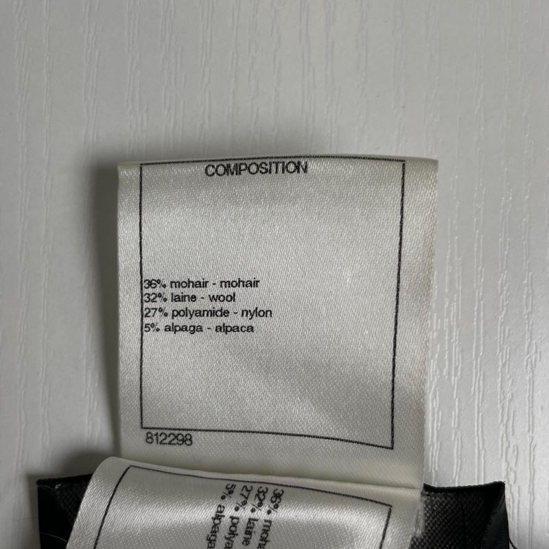 CHANEL P50100 Mohair Wool Lion Button Front Open Long Cardigan 34 Made In