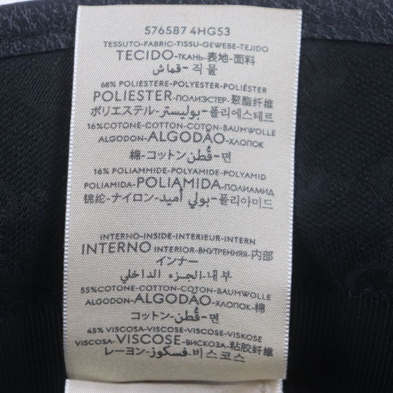 Gucci 576587 GG Canvas Leather Use GG Marmont Hat Bucket Hat Black M (58cm