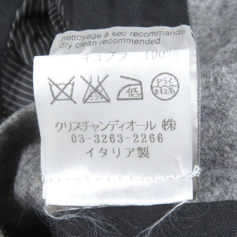 DIOR Homme DIOR Homme 100% Wool Eddie Period Pea Coat Jacket With Logo Button