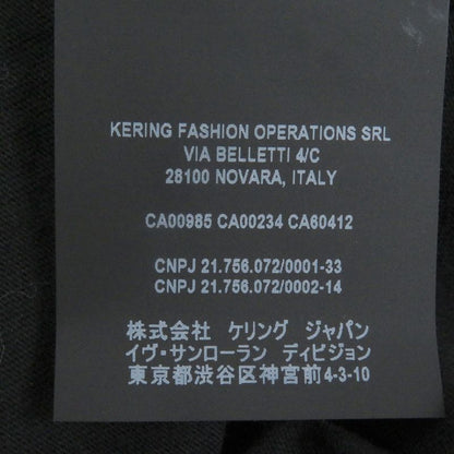 Saint Laurent Paris 631857 Front Logo Print Short Sleeve Short Sleeve T-shirt