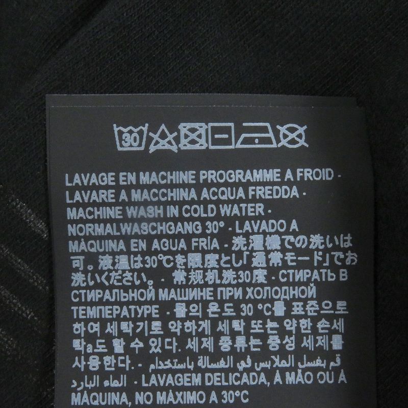 Saint Laurent Paris 631857 Front Logo Print Short Sleeve Short Sleeve T-shirt