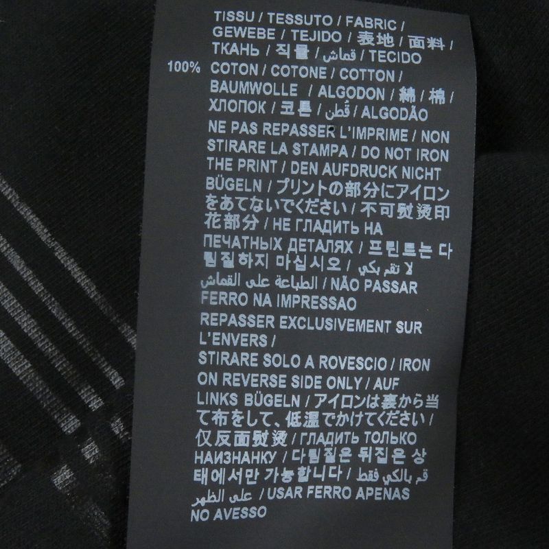 Saint Laurent Paris 631857 Front Logo Print Short Sleeve Short Sleeve T-shirt