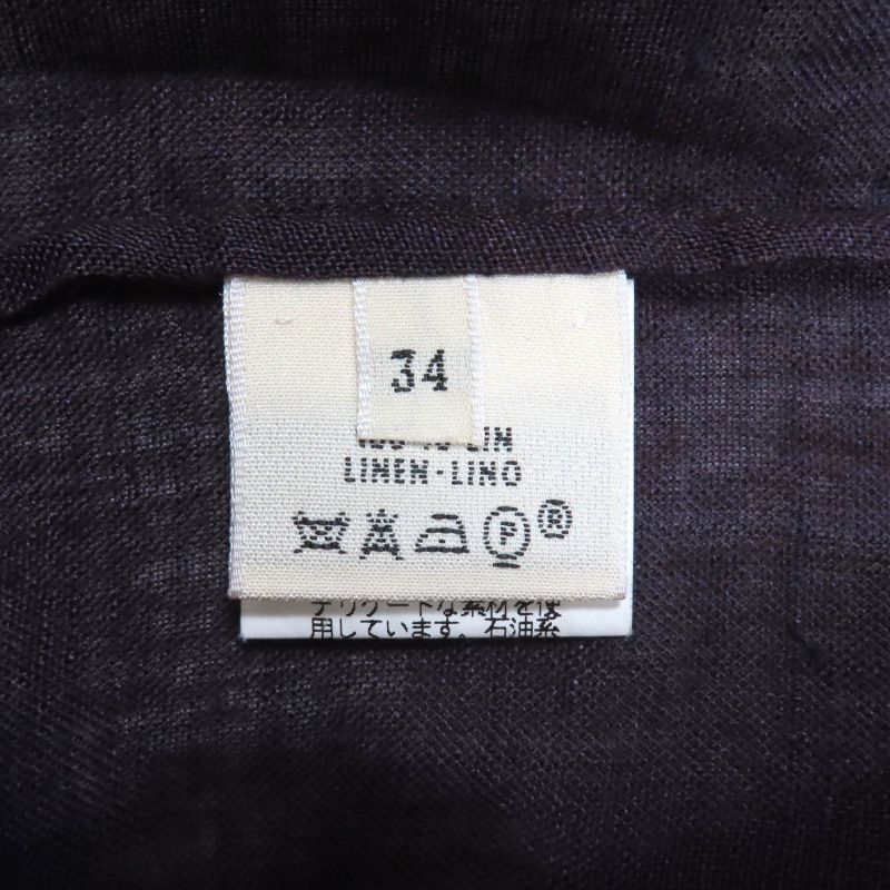 Hermes Vintage 100% Linen Margiela Period Valuse Skipper Shirt Long Sleeve