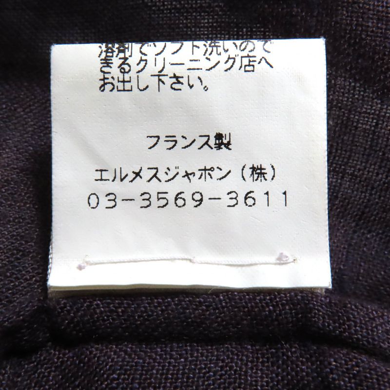 Hermes Vintage 100% Linen Margiela Period Valuse Skipper Shirt Long Sleeve