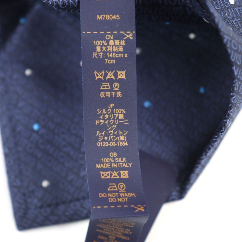 Louis Vuitton M78045 Clavat LV Signature 100% Silk Logo All Over LV Embroidery