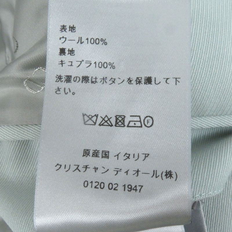 DIOR Homme 283c255a5180 100% Wool Peaked Lapel Jacket Light Green 50 Made In