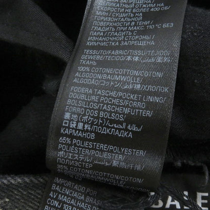 Balenciaga 24SS 745248 Super Destroyed Denim Pants Damaged Jeans Black S Made