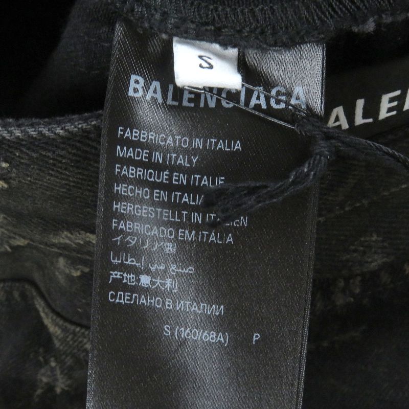 Balenciaga 24SS 745248 Super Destroyed Denim Pants Damaged Jeans Black S Made