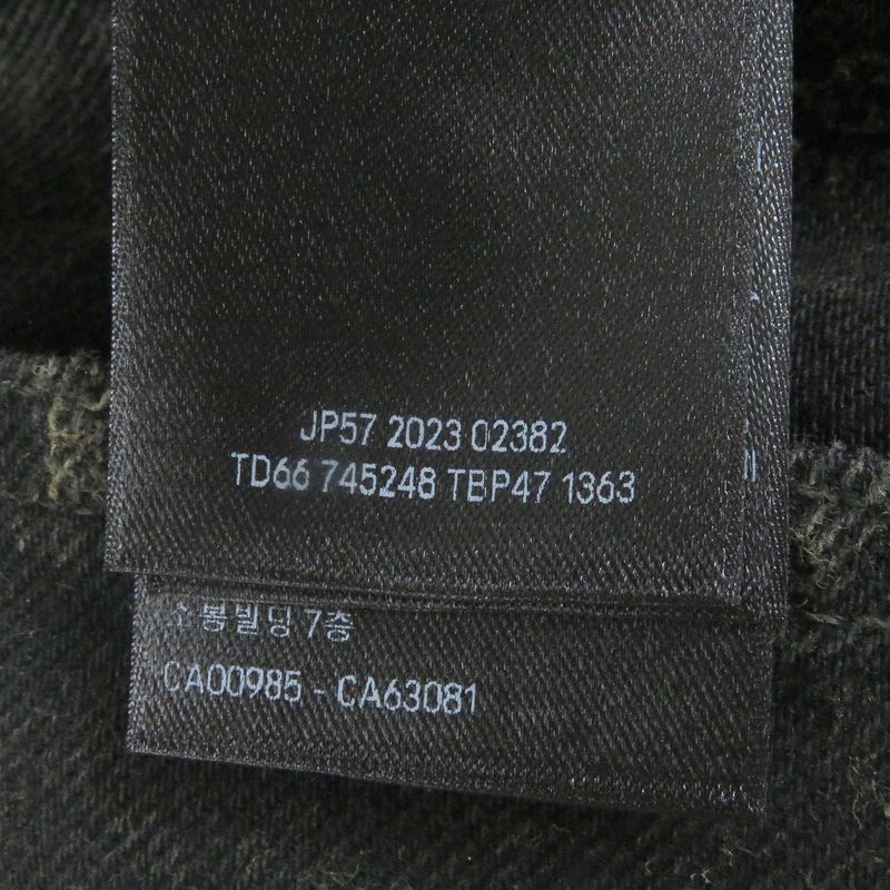 Balenciaga 24SS 745248 Super Destroyed Denim Pants Damaged Jeans Black S Made