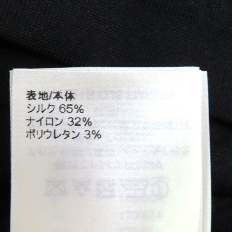 Louis Vuitton 1a9z3e 65% Silk Monogram With LV Circle Logo Chain Embossed