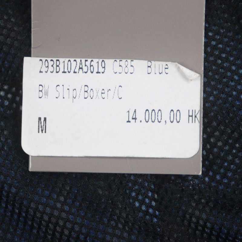  DIOR Homme 293b102a5619 Leopard Print Swimwear Swim Shorts Blue M Storage