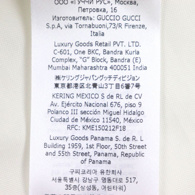  Gucci 740694 100% Cotton GG Marmont Embroidery Long Sleeve Long Sleeve Shirt