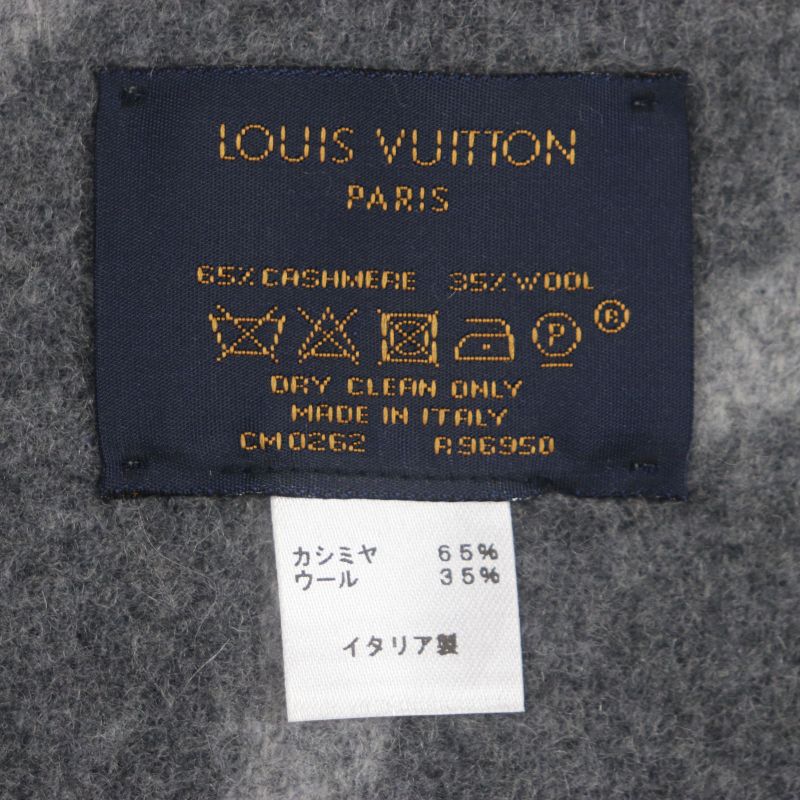  Louis Vuitton 2022 R96950 Echarpe Earmuffs Cashmere Wool Fringed Large Shawl
