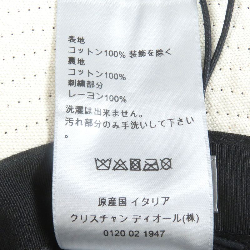 DIOR Cactus Jack DIOR Homme Cactus Jack Travis Scott 033c906u4511 Logo