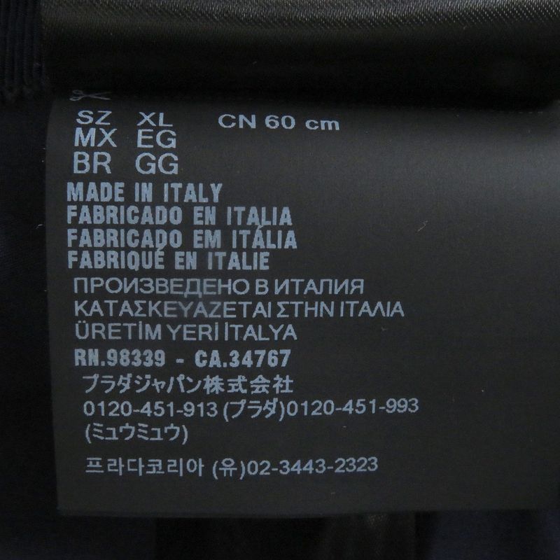 Prada 2023 2hc137 100% Cotton With Calf Leather Detailing Triangle Logo