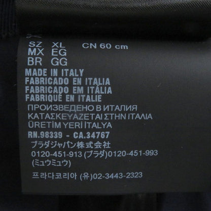 Prada 2023 2hc137 100% Cotton With Calf Leather Detailing Triangle Logo