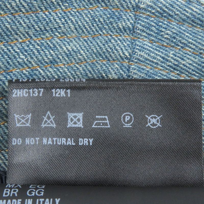 Prada 2023 2hc137 100% Cotton With Calf Leather Detailing Triangle Logo