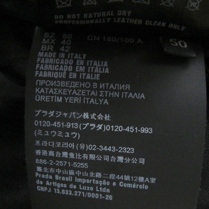 Prada 23SS Upw455 Triangle Logo Calfskin Bomber Jacket Blouson Jacket Charcoal