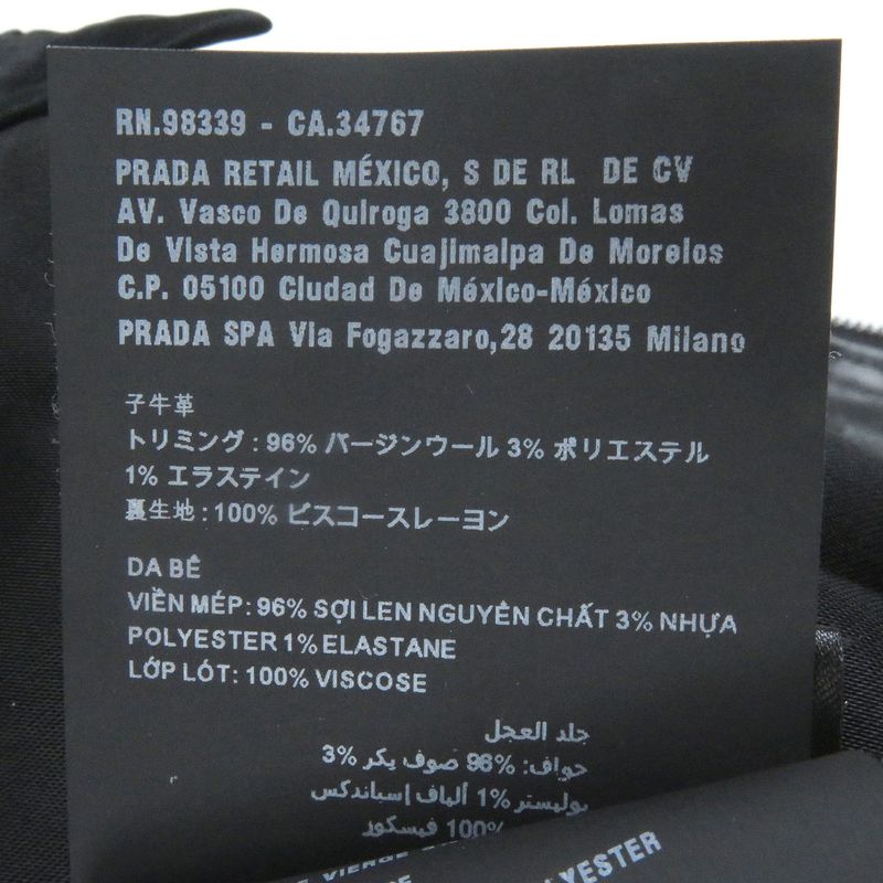 Prada 23SS Upw455 Triangle Logo Calfskin Bomber Jacket Blouson Jacket Charcoal