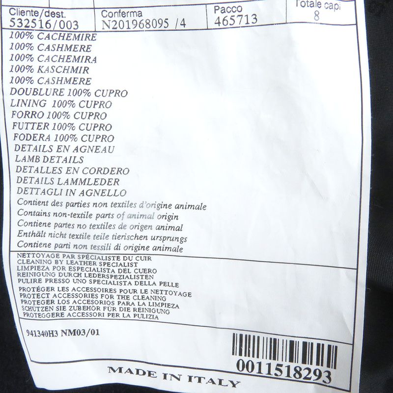 Hermes 19AW 100% Cashmere Worn On Runway Dragon Buttons Part Lamb Leather