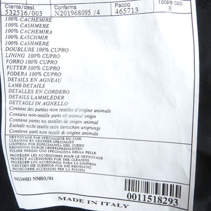 Hermes 19AW 100% Cashmere Worn On Runway Dragon Buttons Part Lamb Leather