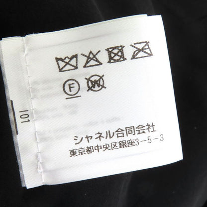 CHANEL P73311 Silk Blend Coco Button Velvet Tweed Jacket Cropped Black Beige 38