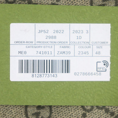 Gucci 2023 741011 Teddy Bear Back Print GG Allover Double Zip Up Nylon Jacket