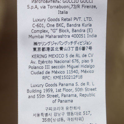 Gucci 2023 741011 Teddy Bear Back Print GG Allover Double Zip Up Nylon Jacket