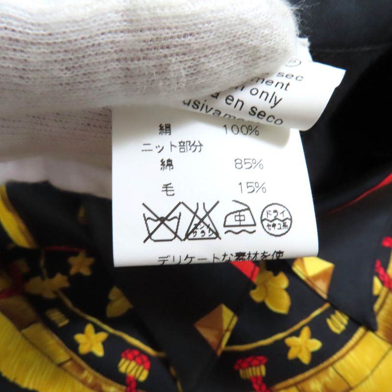 Hermes LES CLES THE KEYS RARE Silk Cashmere Blend Twill Raine Long Sleeve Polo