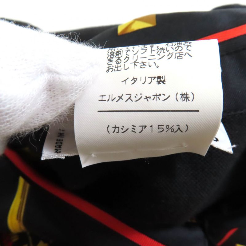 Hermes LES CLES THE KEYS RARE Silk Cashmere Blend Twill Raine Long Sleeve Polo