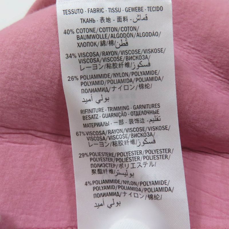 Gucci 457919 Sherry Line Trapezoid Lace Skirt Black Pink S Made In Italy