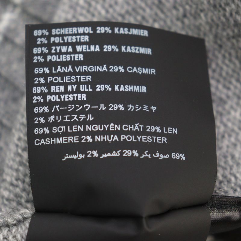 Prada 2021 P24m2a Virgin Wool Cashmere Logo Embroidery Crew Neck Knit Sweater