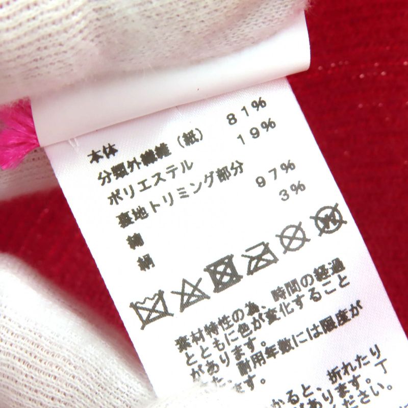 Hermes 221035n Emma Cap Geranium/rose/orange Crudo Cell Paper Hat 58 Made In