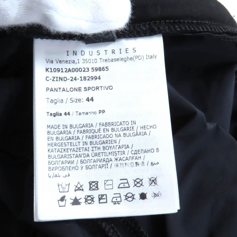 Moncler 2024 Pantalone Nylon Pants With Rubber Logo Patch Bottoms Black 44 Made