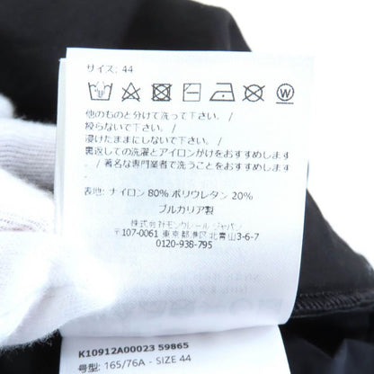 Moncler 2024 Pantalone Nylon Pants With Rubber Logo Patch Bottoms Black 44 Made