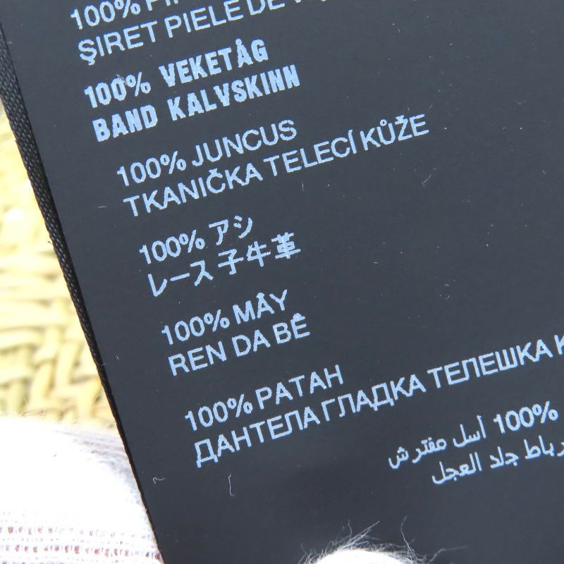 Prada 2024 2hc317 Triangle Logo Plate Triangle Logo Plate Large Straw Hat