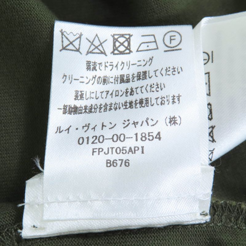 Louis Vuitton 23AW 100% Cotton Monogram Chain Decoration Zip Design Short