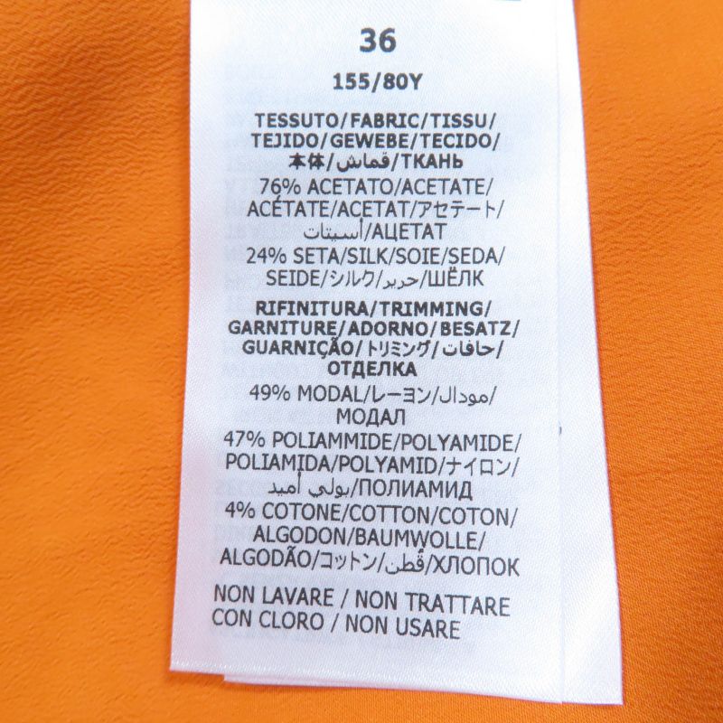 Gucci×the North FACE Gucci×the North Face 683878 Silk Blend Long Sleeve Shirt