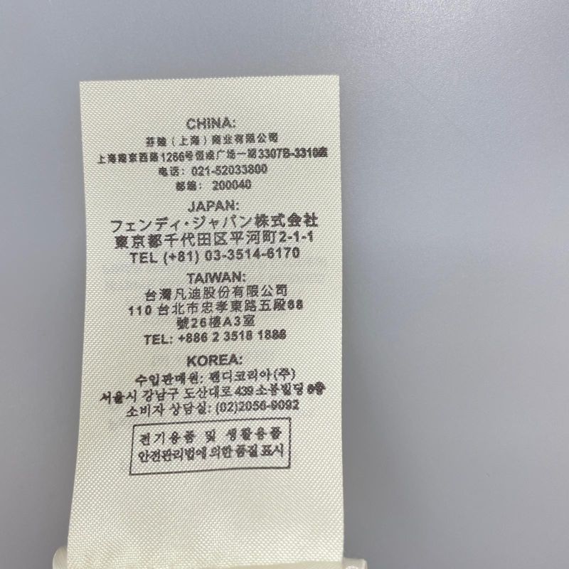 Fendi Fs7111 Zucca Pattern With Logo And Back Fringe Design Short Sleeve