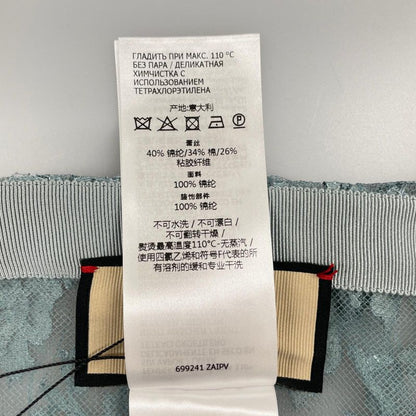 Gucci 22AW 699241 Floral Lace Asymmetrical Maxi Skirt Long Skirt Sac Blue 38