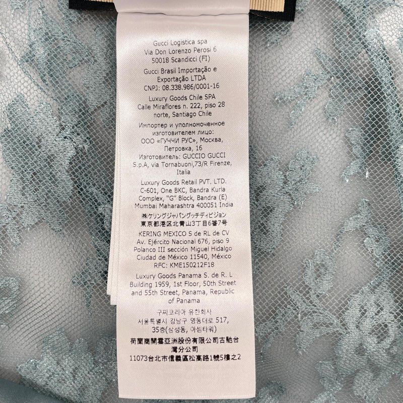 Gucci 22AW 699241 Floral Lace Asymmetrical Maxi Skirt Long Skirt Sac Blue 38