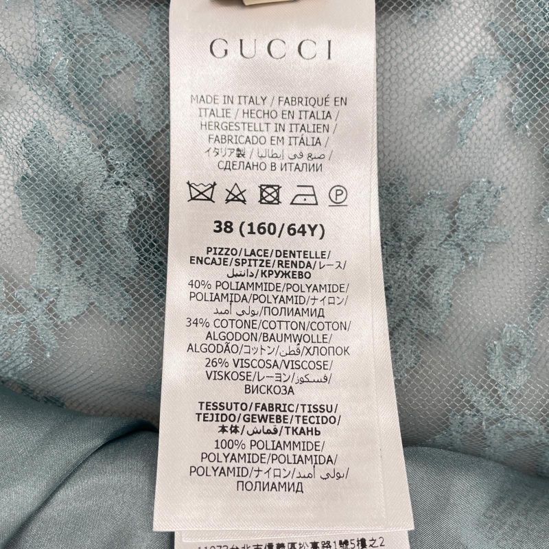 Gucci 22AW 699241 Floral Lace Asymmetrical Maxi Skirt Long Skirt Sac Blue 38