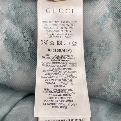 Gucci 22AW 699241 Floral Lace Asymmetrical Maxi Skirt Long Skirt Sac Blue 38