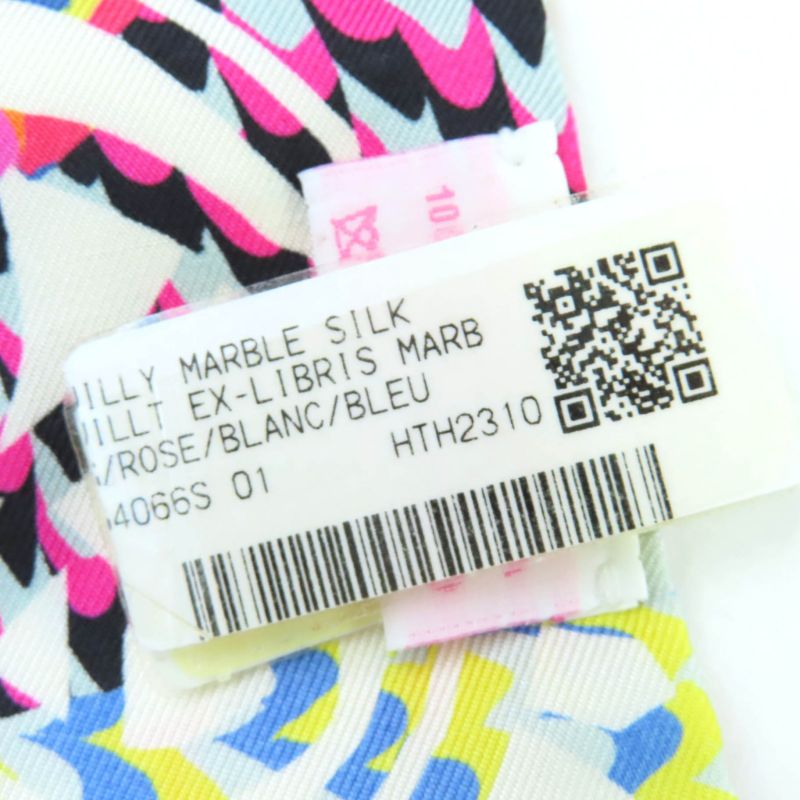 Hermes Twilly Ex-libris Marble Ex-libris Marble Kyoto Marble Limited Edition