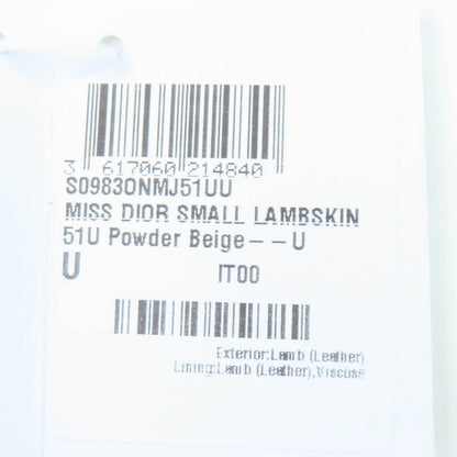 Christian DIOR S0983onmj My DIOR Aster Key Case Lambskin Cannage Leather Key