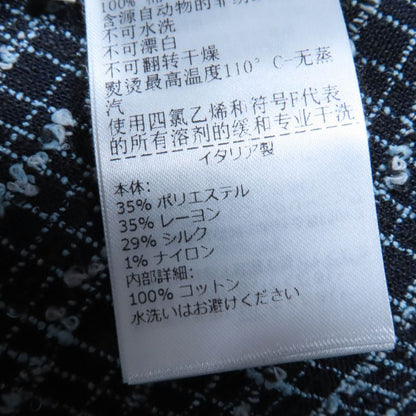 Bottega Veneta 2024 793098 791149 Tweed Jacket And Skirt Setup