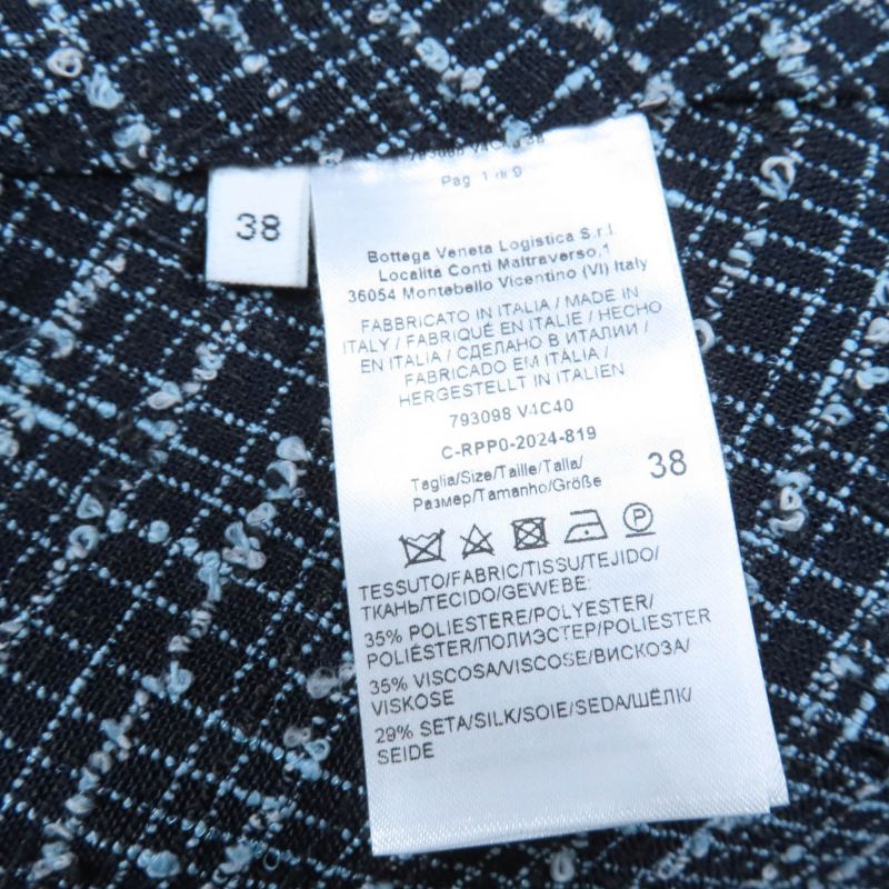 Bottega Veneta 2024 793098 791149 Tweed Jacket And Skirt Setup