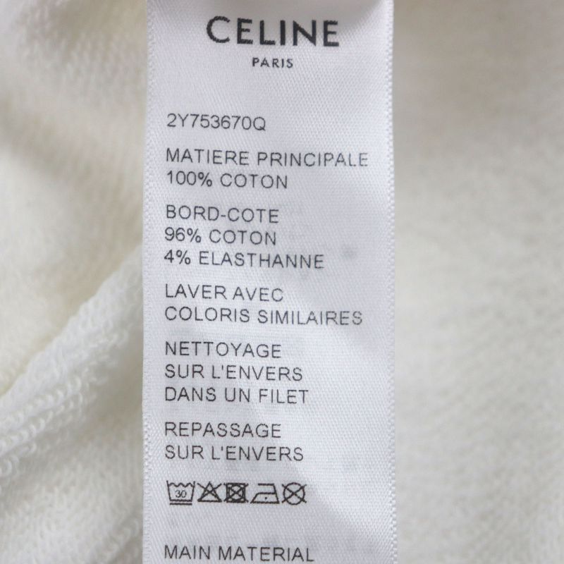 Celine 2y753670q 100% Cotton Eddy Period Gradient Logo Loose Hoodie Pullover
