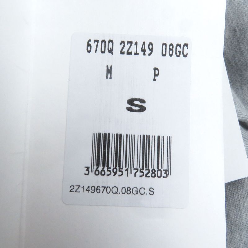 Celine 21SS 2z149670q 100% Cotton Logo Studded Sweat Shorts Grey S Made In